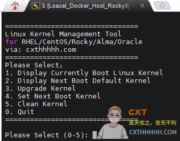 Linux Kernel Management Tool